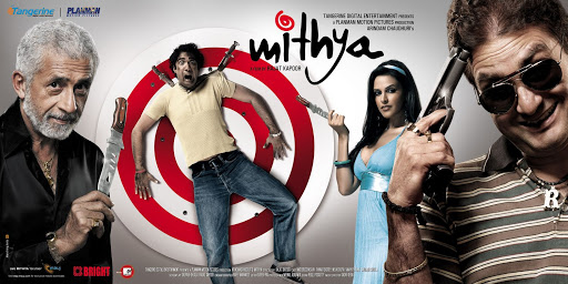 Mithya movie download