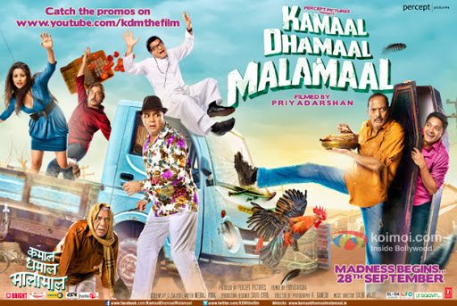 Kamaal Dhamaal Malamaal movie download