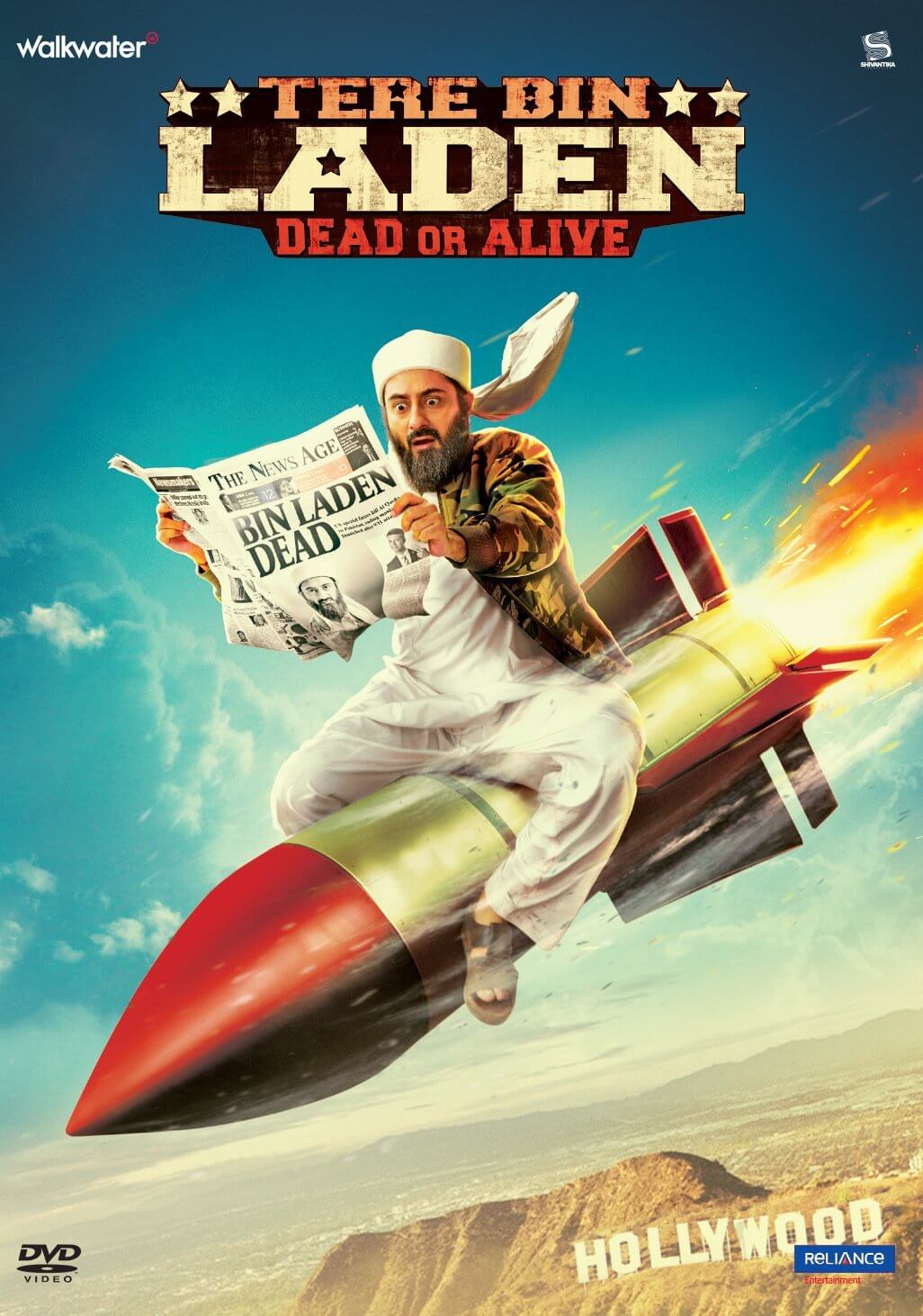 Tere Bin Laden: Dead or Alive (2016) BluRay 720p